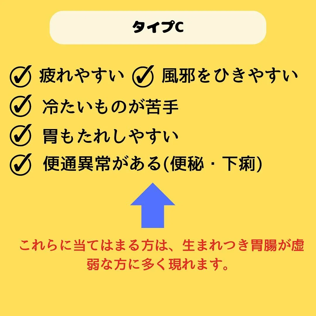 福岡市整体痛くない