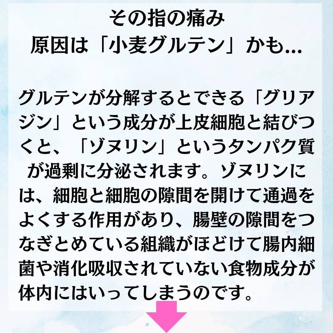 福岡市早良区にある整体院の特徴とアクセス方法