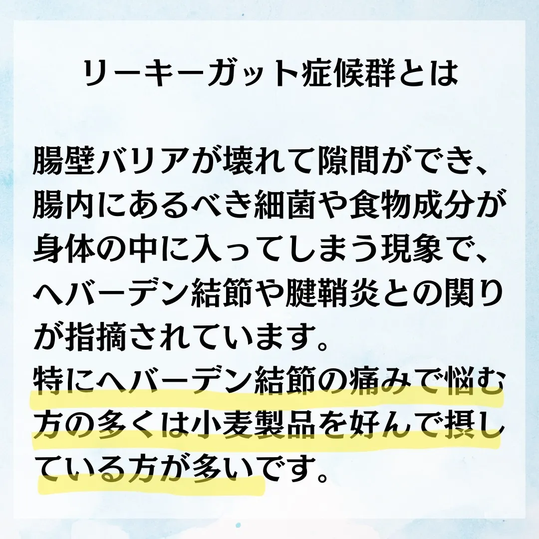 福岡市早良区にある整体院の特徴とアクセス方法