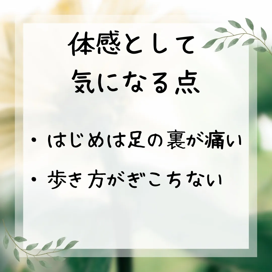 福岡市で根本から改善する整体院